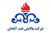 پالایش نفت آبادان