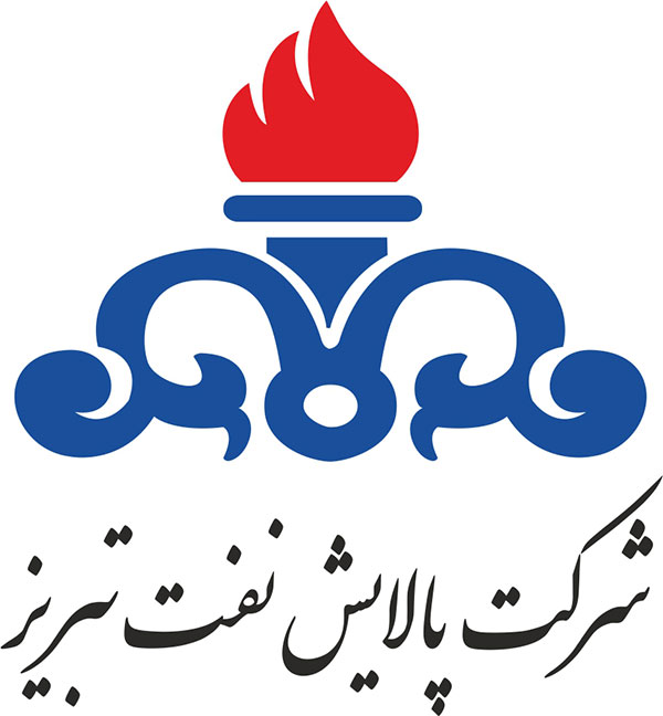 پالایش نفت تبریز