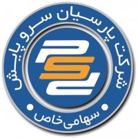 پارسیان سرو پایش