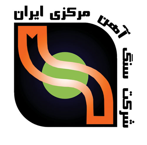 سنگ آهن مرکزی